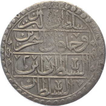 Türkei Yuzluk (100 Para) 1203 AH Selim III. - AH 1203-1222/1789-1807